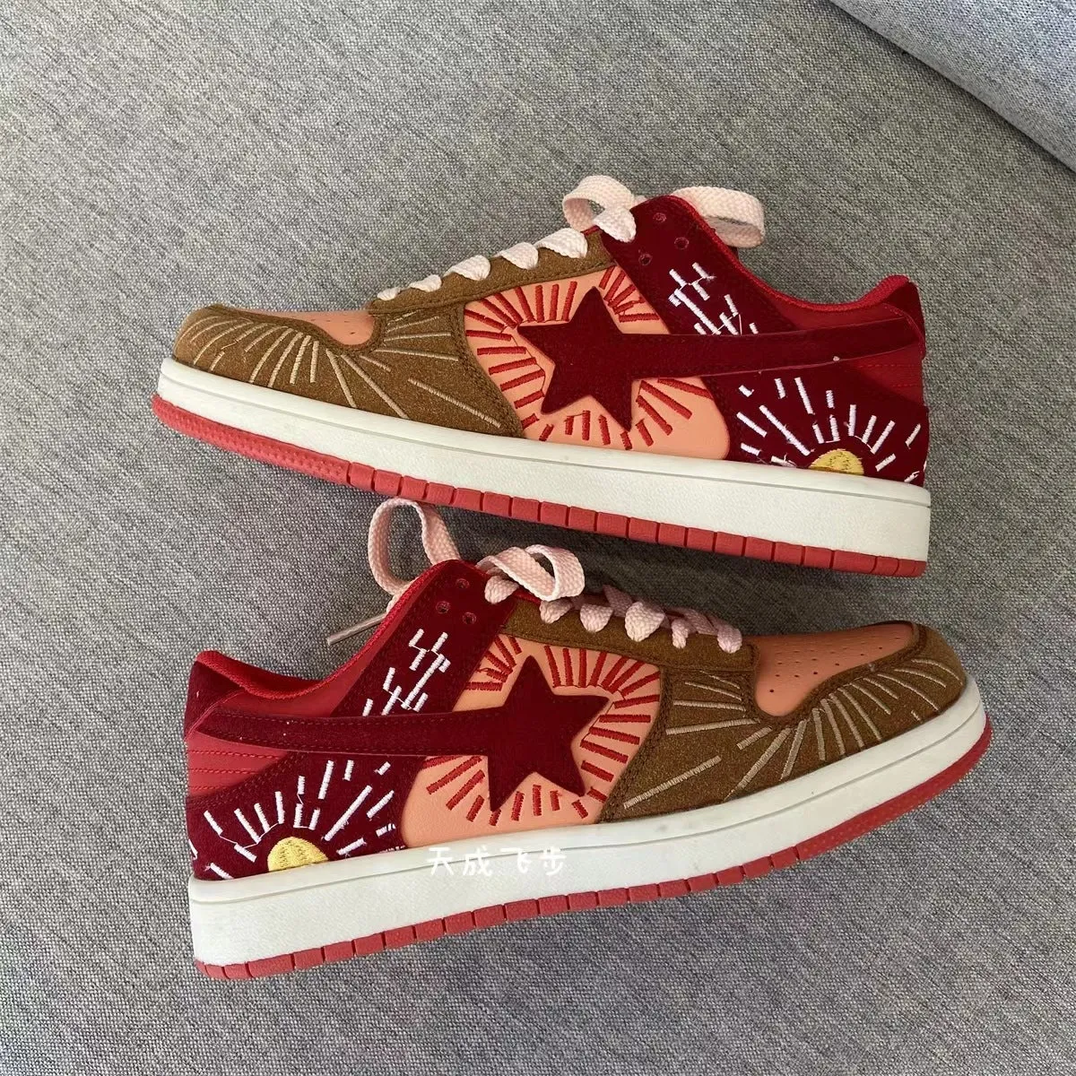 Vvsha - Under The Sun Aesthetic Sneakers